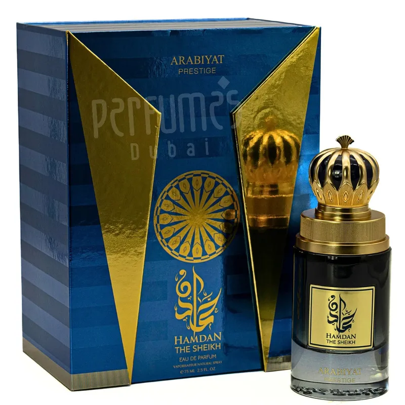 ARABIYAT HAMDAN THE SHEIKH 75ML EDP