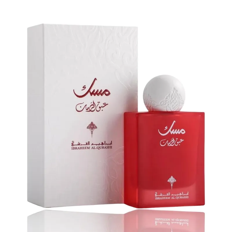 IBRAQ MUSK ABAQ POMEGRANATE EDP 75ML