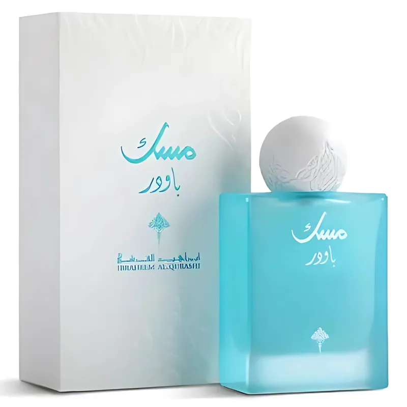 IBRAQ MUSK POWDER EDP 75ML